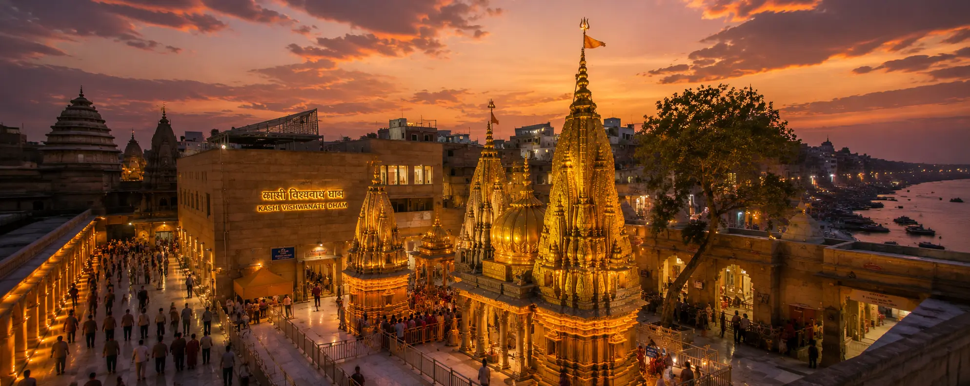 kashivishwanath Temple